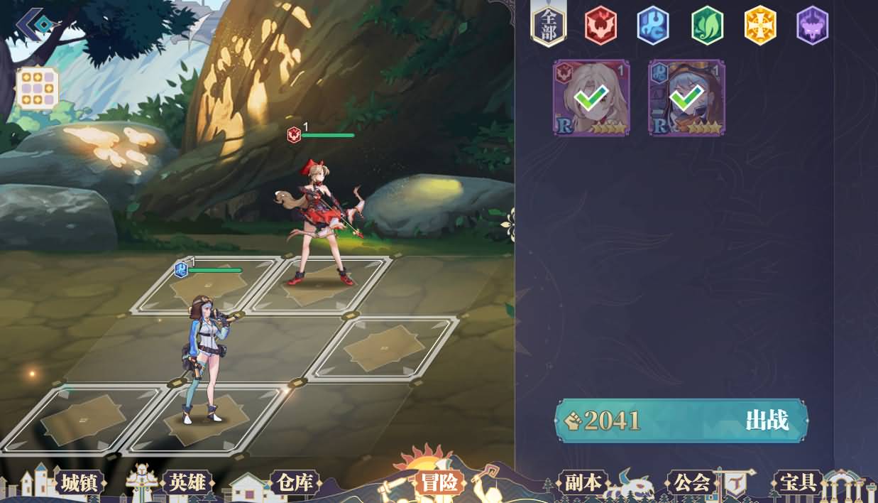 202304050118454 三网H5【苍空物语H5】