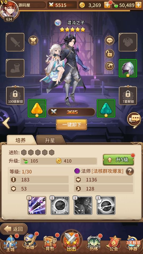 2023070704432879