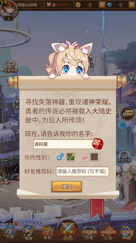 2023070704433372
