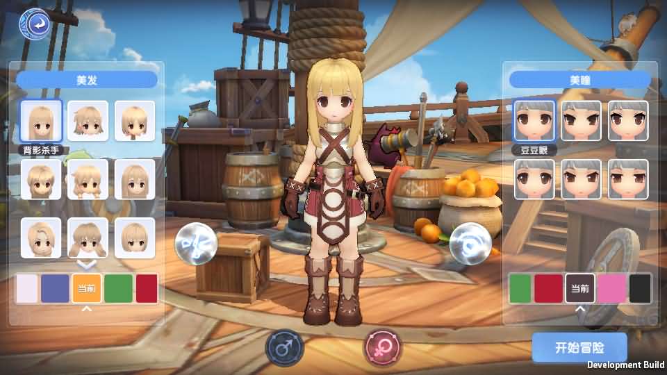 2024061615211955 3DQ萌冒险手游【仙境传说.爱如初见RO】