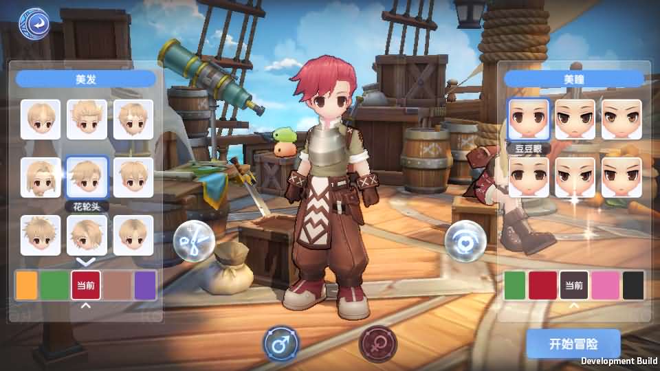 2024061615212073 3DQ萌冒险手游【仙境传说.爱如初见RO】