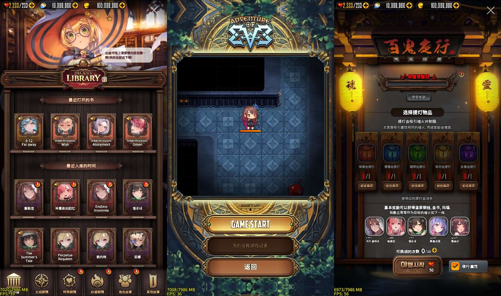 2024062205184571 稀有卡牌手游【天命之子】