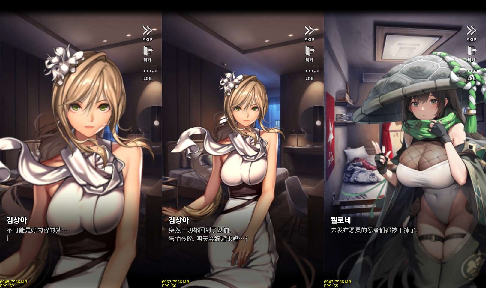 2024062205184849 稀有卡牌手游【天命之子】