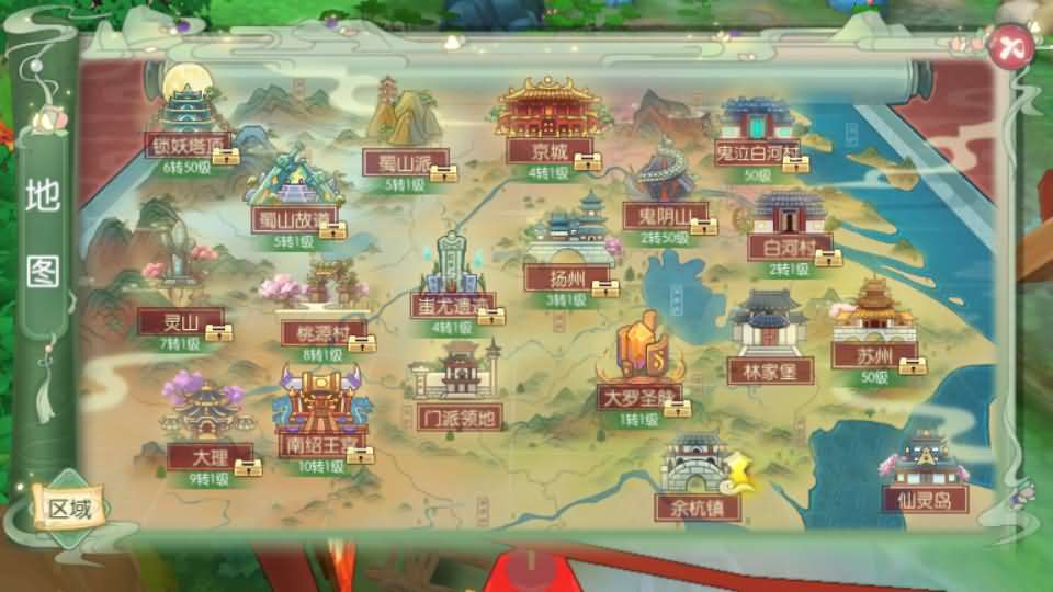 3D新国风MMORPG手游【仙剑奇侠传体验版】最新整理单机一键即玩镜像端+Linux手工服务端+安卓+GM后台+代搭建