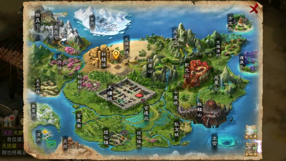 2024080206171128 经典回合手游【某道-武动乾坤】最新整理Win手工服务端+安卓苹果双端+运营后台+代搭建