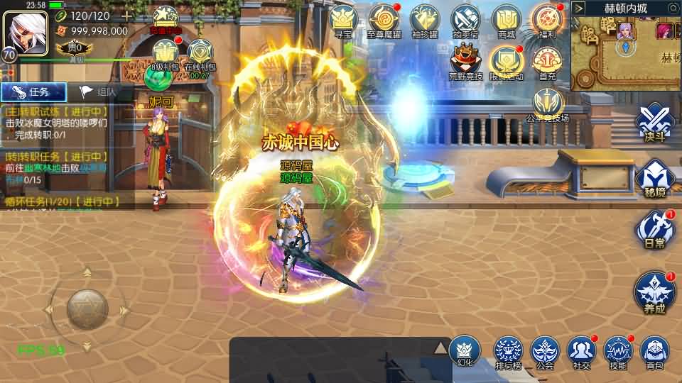 202409041641484 横版闯关手游【决战天空之城阿拉德】最新整理单机一键即玩镜像端+Linux手工服务端+安卓苹果双端+客户端源码+JAVA管理后台+代搭建