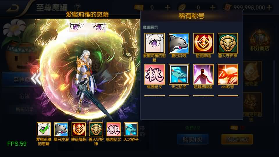 2024090416415029 横版闯关手游【决战天空之城阿拉德】最新整理单机一键即玩镜像端+Linux手工服务端+安卓苹果双端+客户端源码+JAVA管理后台+代搭建