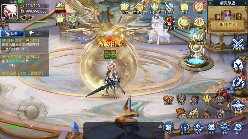 2024090416415321 横版闯关手游【决战天空之城阿拉德】最新整理单机一键即玩镜像端+Linux手工服务端+安卓苹果双端+客户端源码+JAVA管理后台+代搭建