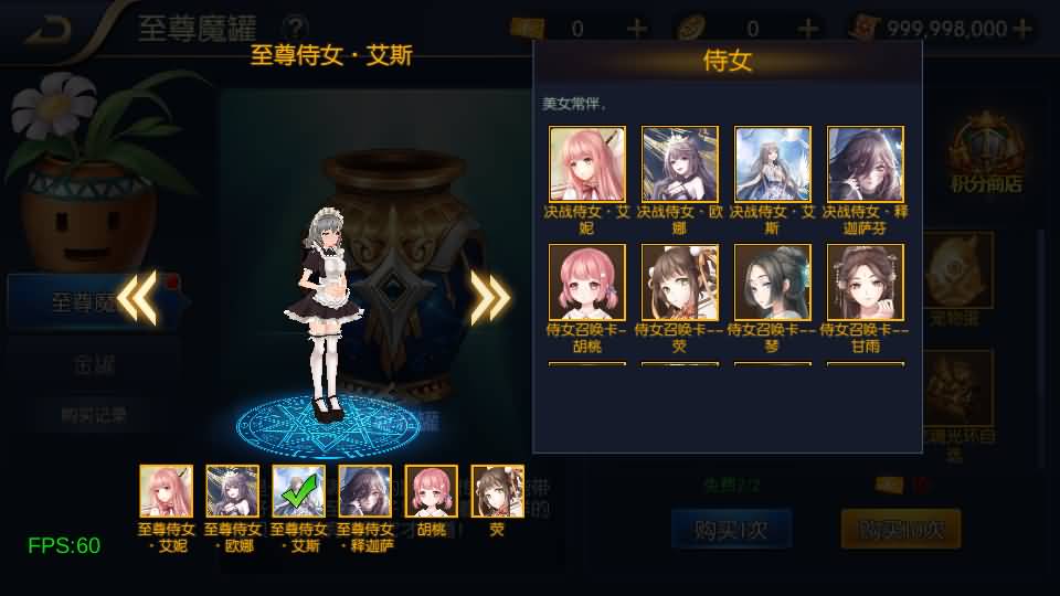 2024090416415374 横版闯关手游【决战天空之城阿拉德】最新整理单机一键即玩镜像端+Linux手工服务端+安卓苹果双端+客户端源码+JAVA管理后台+代搭建