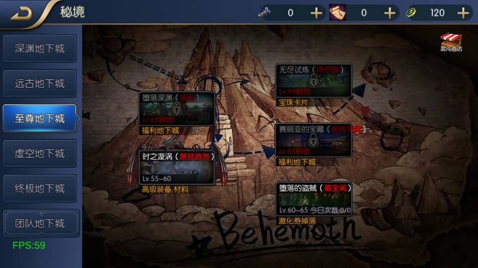 横版闯关手游【决战天空之城阿拉德】最新整理单机一键即玩镜像端+Linux手工服务端+安卓苹果双端+客户端源码+JAVA管理后台+代搭建