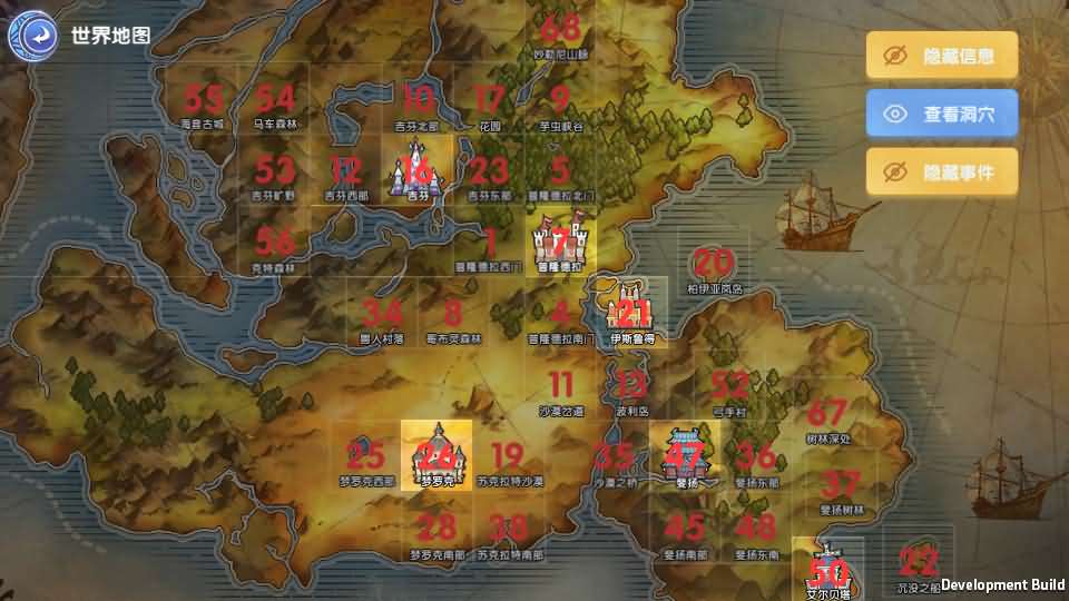 3DQ萌冒险手游【仙境传说.爱如初见RO】