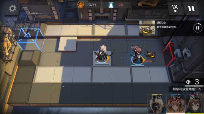 稀有策略卡牌塔防手游【明日方舟1.9beta4】