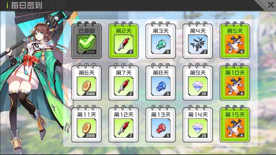 稀有卡牌手游【不思议三国】