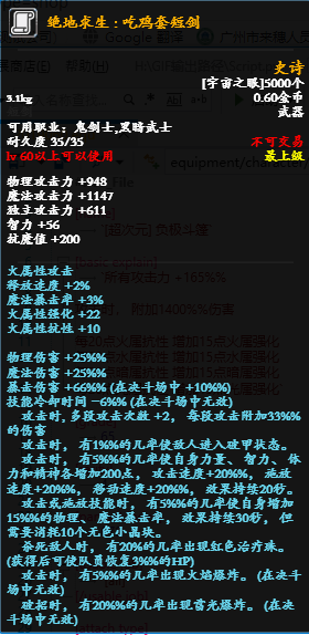 【1-004】30套装直接导入带NPK