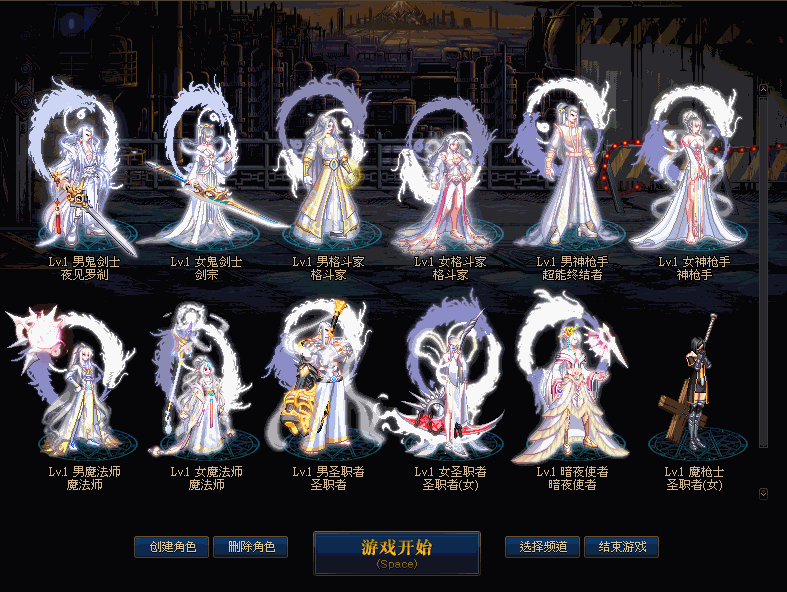 【2-001】太初昆仑皮肤+武器装扮+光环