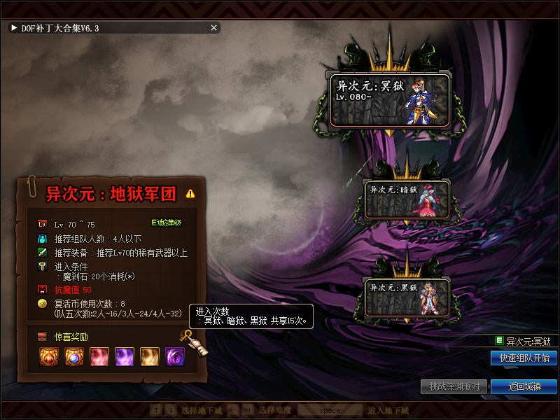 3e3ba6b19494efd1f0b2c7d85df40e91