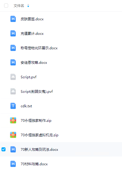 c9f52de021c9b4f0e355709fdc732a8e