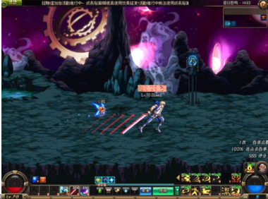 传承的残影添加和颜色修改