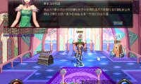赛丽亚的祝福