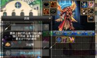 关于强+减少强化费用