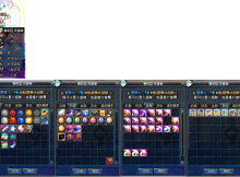 赛利亚商店出售物品修改、添加以及菜单项添加