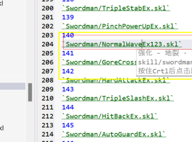 自定义技能索引avi视频播放
