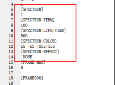 让人物奔跑与移动时出现残影