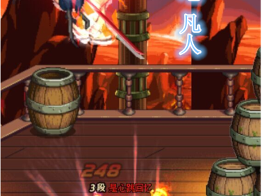 PKC装逼大法