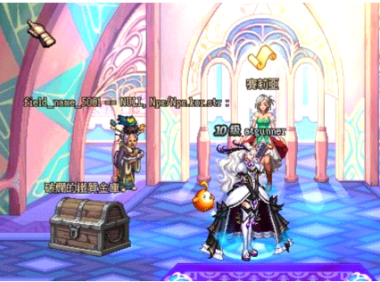 为PVF添加文件，这里还是以添加NPC为例