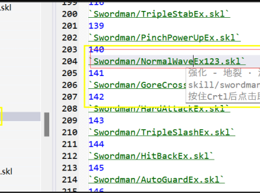 自定义技能索引avi视频播放（@小葵花蛐蛐）