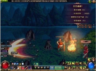 后跳触发西岚剑气问题