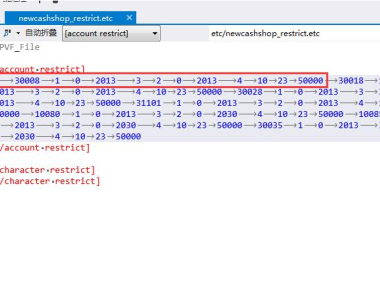 商城限制购买次数