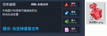 SUB·关键词(QQ机器人插件)