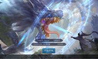 3D仙侠手游【九剑魔龙传】