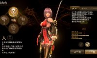 MMORPG手游【新剑灵M革命】