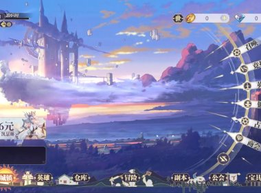 三网H5【苍空物语H5】