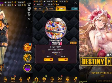 稀有卡牌手游【天命之子】