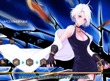 横版闯关手游【阿拉德最终完整版】