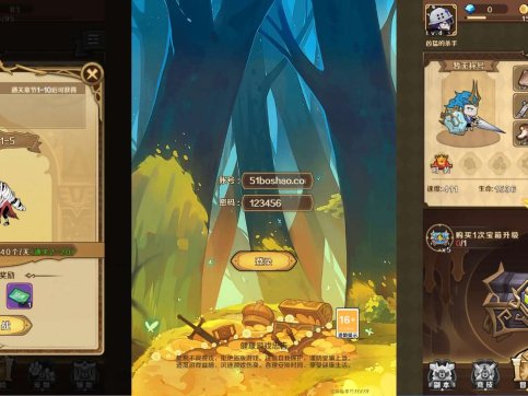 稀有开箱H5游戏【疯狂骑士团】