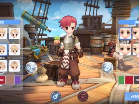 3DQ萌冒险手游【仙境传说.爱如初见RO】