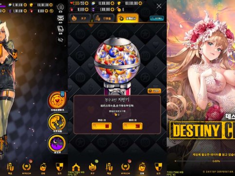 稀有卡牌手游【天命之子】