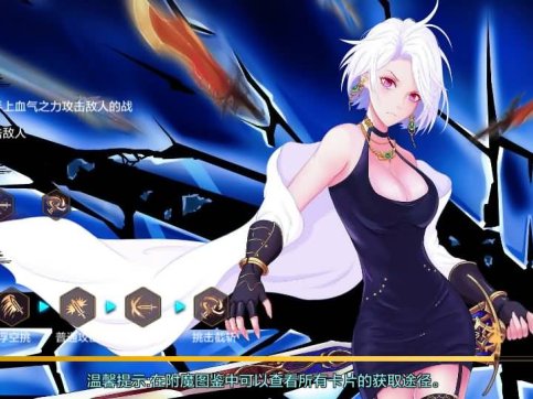 横版闯关手游【阿拉德最终完整版】