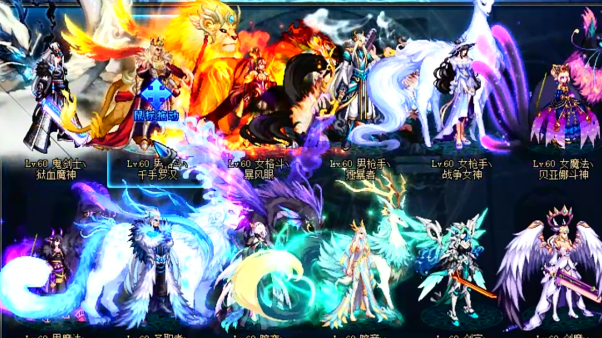 【2-003】分开礼包类-一体化龙袍(完整修复版)